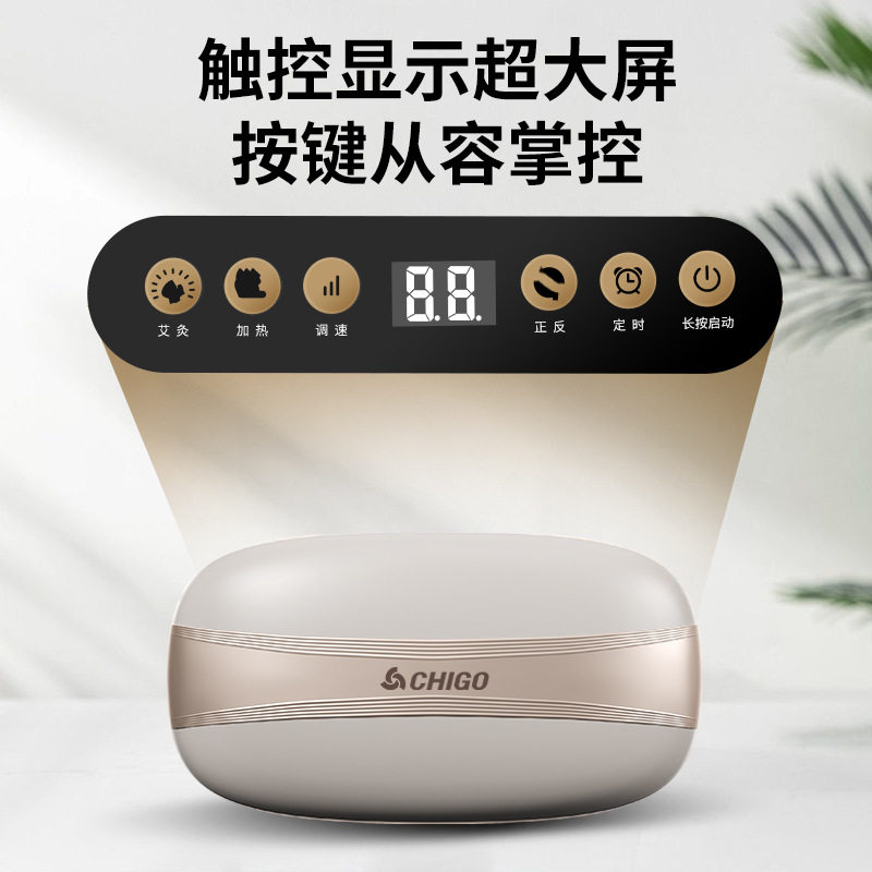 自动砭石揉腹仪电动腰腹部按摩器揉捏肚子艾灸腰带暖腹瘦肚按摩仪,淘宝优惠券,粉丝福利购,淘宝优惠卷