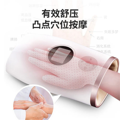 奥克斯手指手部气囊按摩仪器手腕手掌穴位电动热敷揉捏多模式护腕 - 图2