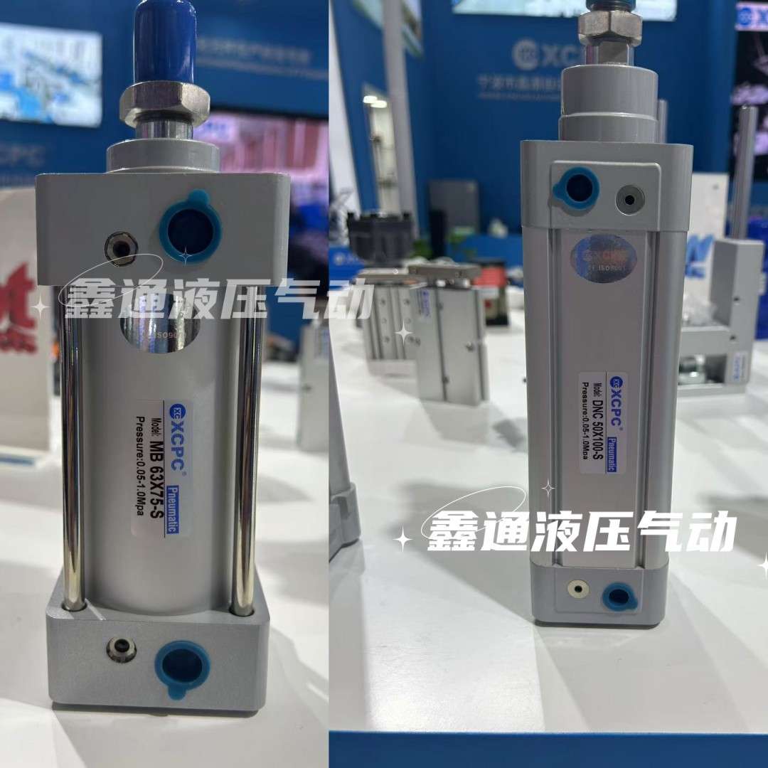XCPC气缸MB63*75-S DNC50*100-S XHZ2-25D SC32*50 SL50*32*50MAL - 图0