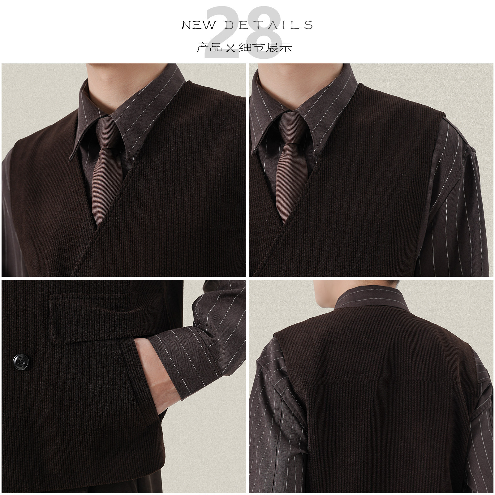 二八先生老钱风复古灯芯绒双排扣马甲男士春秋季V领内搭无袖坎肩,淘宝优惠券,粉丝福利购,淘宝优惠卷