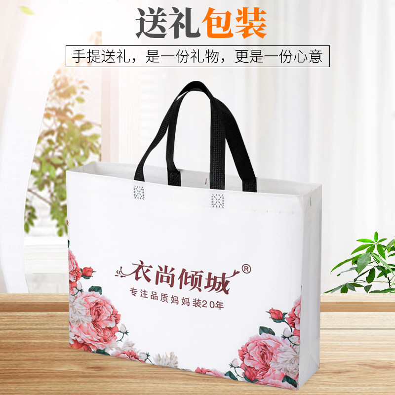 春秋装长袖外套女装薄款岁妈妈衬衫 衣尚倾城中老年女装