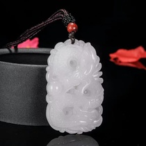 Natural Xinjiang golden silk jade dragon card pendant necklace student Xiao Long jade card male and female to open and run the luck and luck of the dragon show