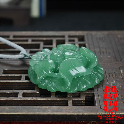 牡丹花毛衣链 新疆金丝玉东陵玉秋冬季百搭毛衣链 花开富贵玉坠 - 图1