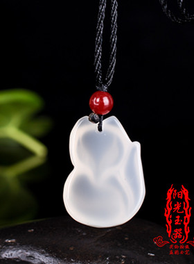 天然冰种玉髓旺姻缘招桃花吊坠