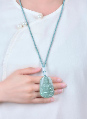 天然绿东陵玉净水观音吊坠