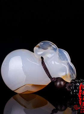 玉髓半宝石钱袋招财纳福吊坠