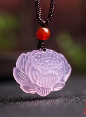 天然冰种粉紫色玉髓小莲花吊坠