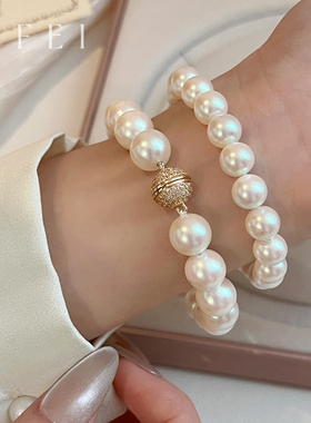 碧妃akoya珍珠镶钻磁吸扣手链