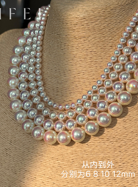 倪妮同款小灯泡akoya天女珍珠项链女款2026新款爆款锁骨颈链气质