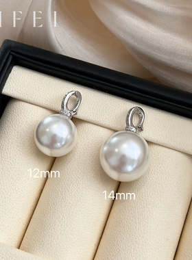 时尚轻奢高级感百搭珍珠挂坠项链