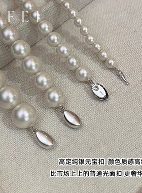 12mm极光澳白珍珠项链2025新款颈链高级感气质轻奢锁骨链夏天女士