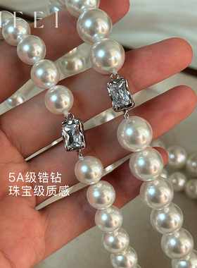 闪钻锆石澳白珍珠项链2025新款颈链小众轻奢锁骨链配饰女士高级感