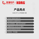 KORG科音VPT-1人声音准训练器五线谱视唱专业调音器校音器定音器
