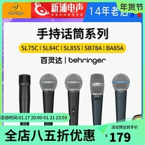 BEHRINGER PEPLING SL75C SL84C SL84C SL85S SB78A SB78A SB78A human microphone microphone