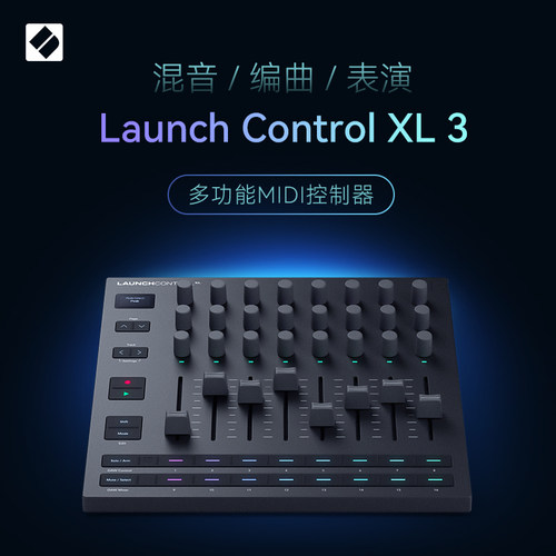 诺维逊 Novation LAUNCH CONTROL XL MK2/3 MIDI推子控制器混音台 - 图0