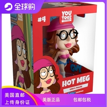 American Straight Mail Vomiting Brian Evil Messed Up House Perimeter hands doll briefcase swing piece youoooz