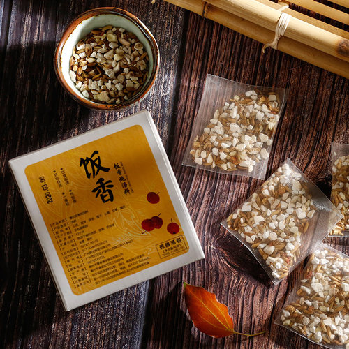 饭香炖汤料儿童脾胃全家肠健广东煲汤材料养生品食材膳引10小包装 - 图1