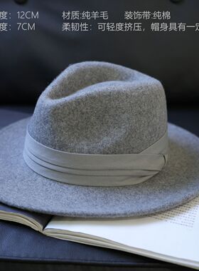 帽子女秋冬高级感麻灰色羊毛帽子时髦洋气羊毛礼帽时尚英伦爵士帽