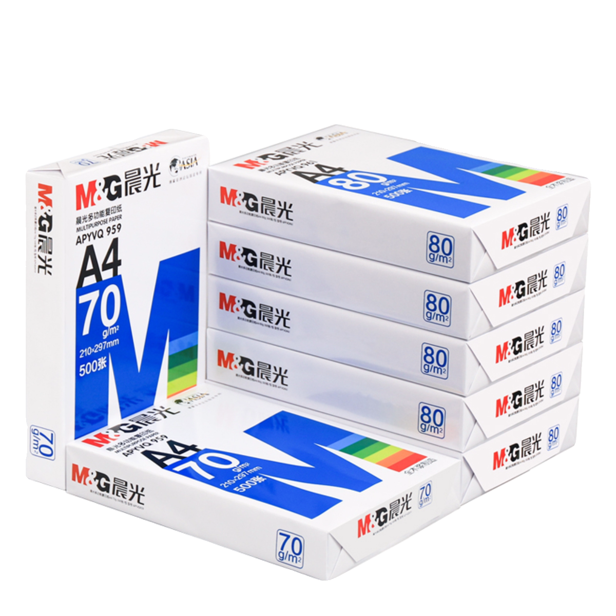 晨光A4纸打印复印纸70g白纸80g一包500张a4打印纸草稿纸办公用纸