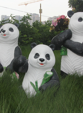 大熊猫园艺动物装饰卡通幼儿园