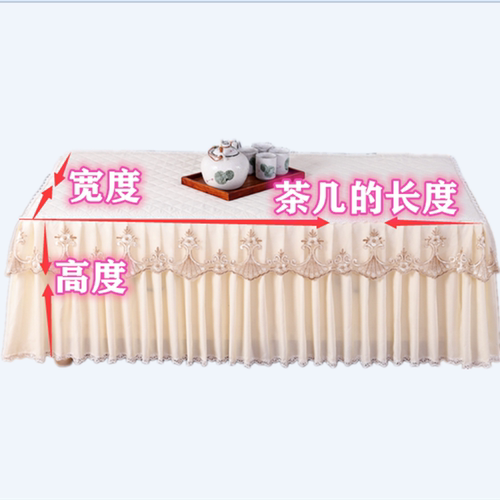 客厅茶几桌布全包茶几罩套长方形蕾丝茶几垫家用防水台布防尘罩套 - 图3