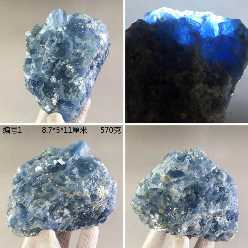 天然蓝色方解石原石矿物晶体橄榄石共生儿童学生地质科普教学标本,淘宝优惠券,粉丝福利购,淘宝优惠卷