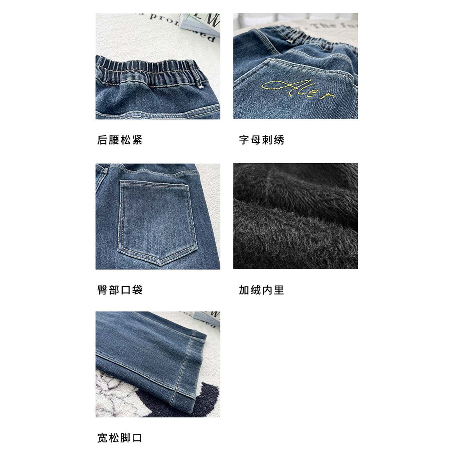 梵朵大码女装16271秋冬梨形身材胖MM阔腿加绒牛仔裤显瘦直筒裤,淘宝优惠券,粉丝福利购,淘宝优惠卷