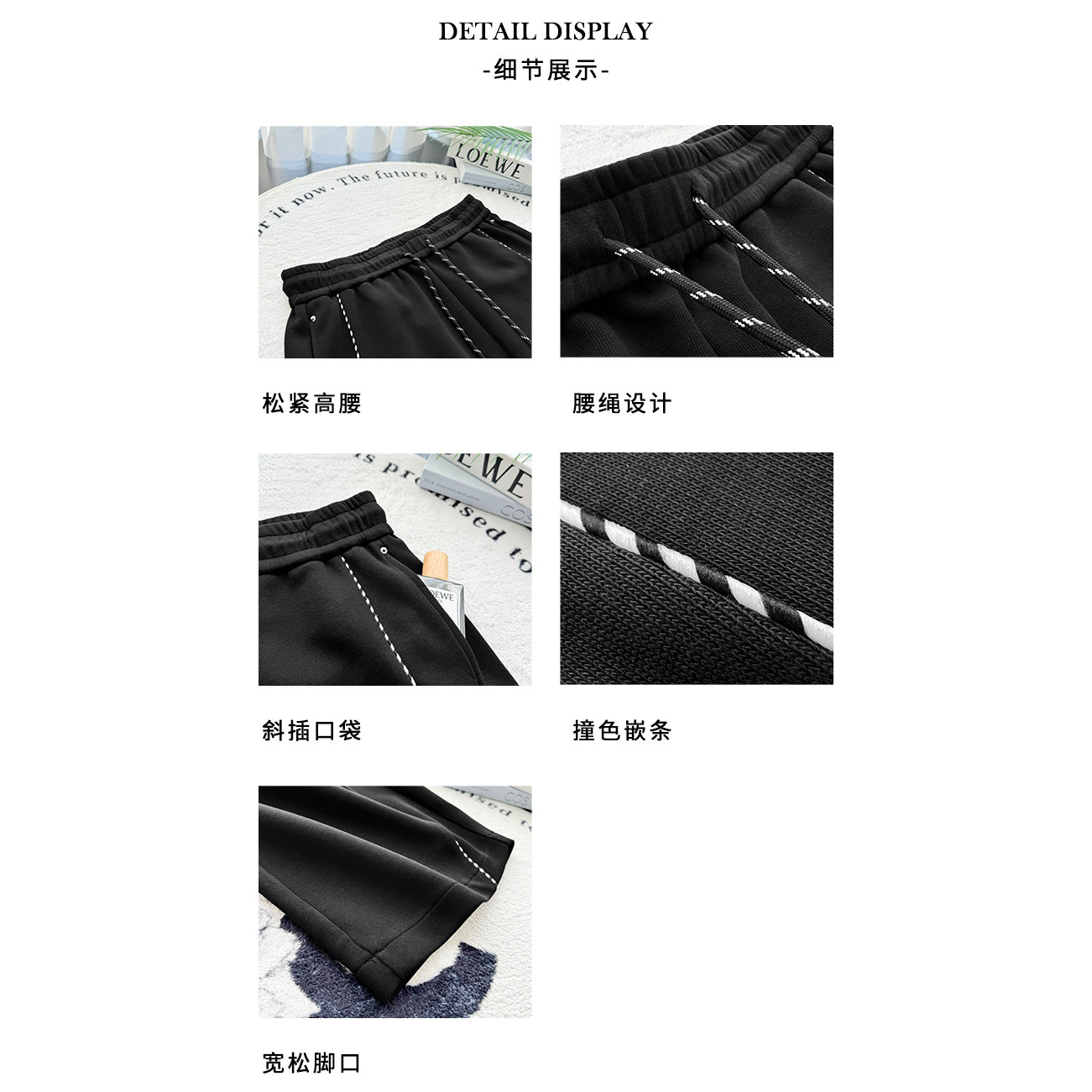 花契大码裤子8988松紧腰抽绳阔腿裤百搭宽松直筒秋季新款胖mm休闲,淘宝优惠券,粉丝福利购,淘宝优惠卷