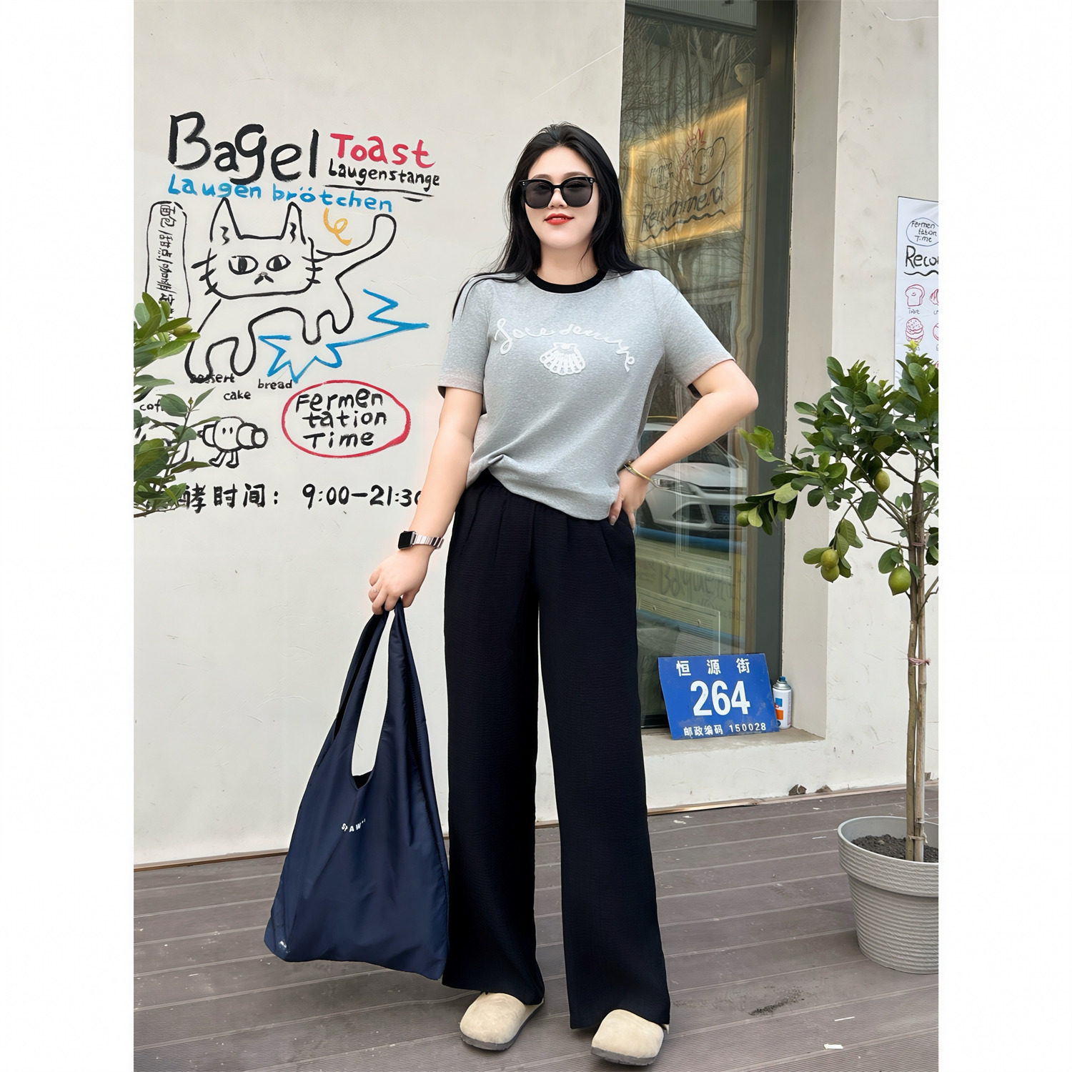 花契大码裤装14623宽松亚麻休闲裤胖mm夏季垂感百搭直筒阔腿裤,淘宝优惠券,粉丝福利购,淘宝优惠卷