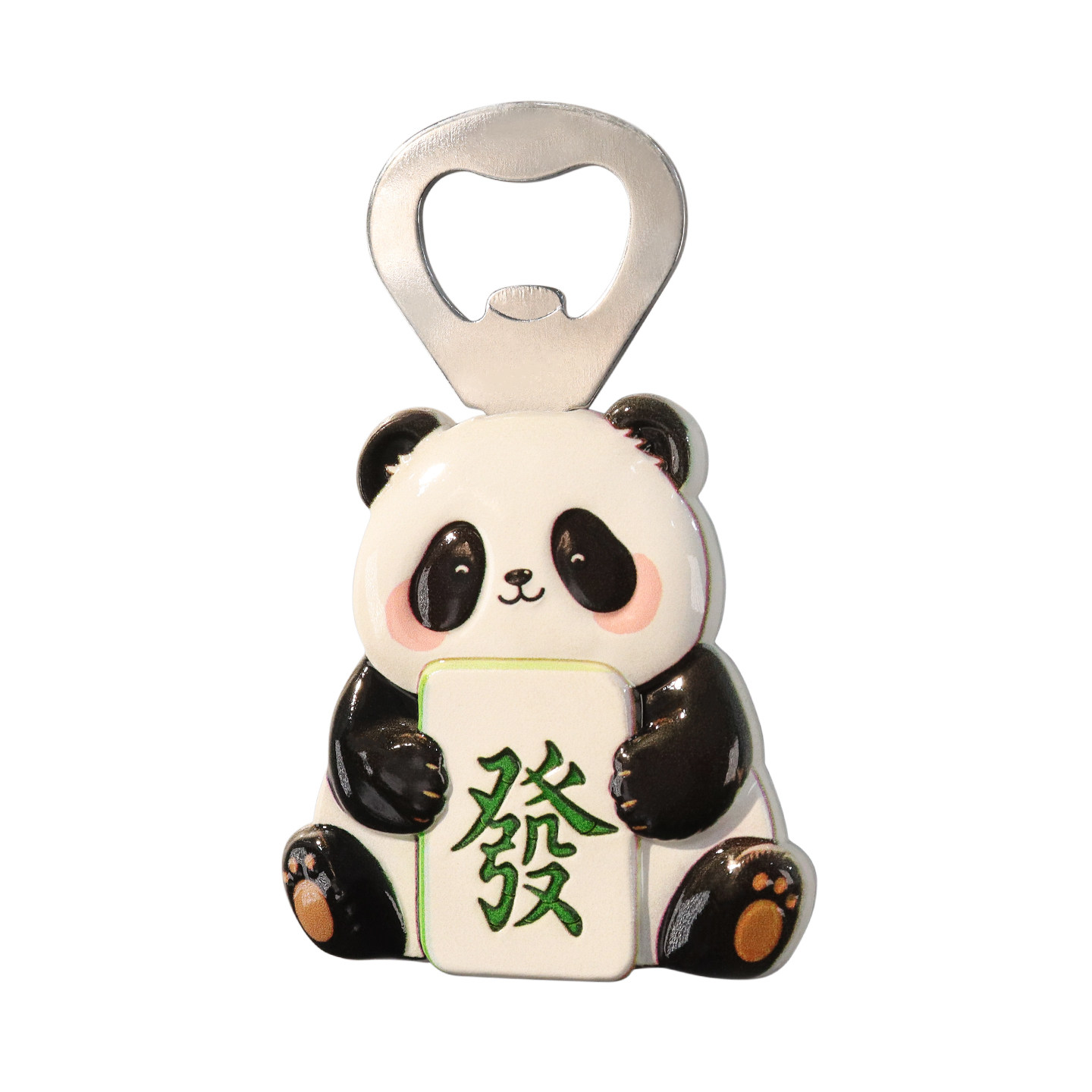 四川重庆熊猫吃火锅冰箱贴成都麻将熊猫开瓶器城市旅游文创纪念品,淘宝优惠券,粉丝福利购,淘宝优惠卷