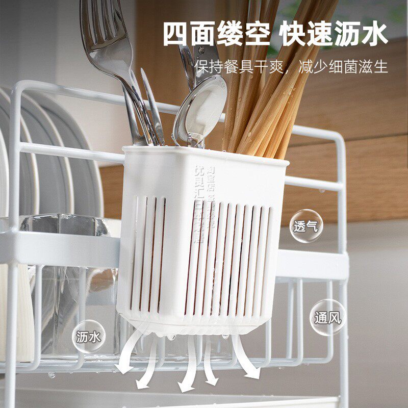 Japan imported tableware spoon and chopstick storage rack drain chopstick barrel