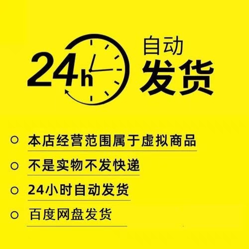 手机拍照摄影短视频拍照入门照相到精通后期剪辑拍摄技巧修图 - 图0