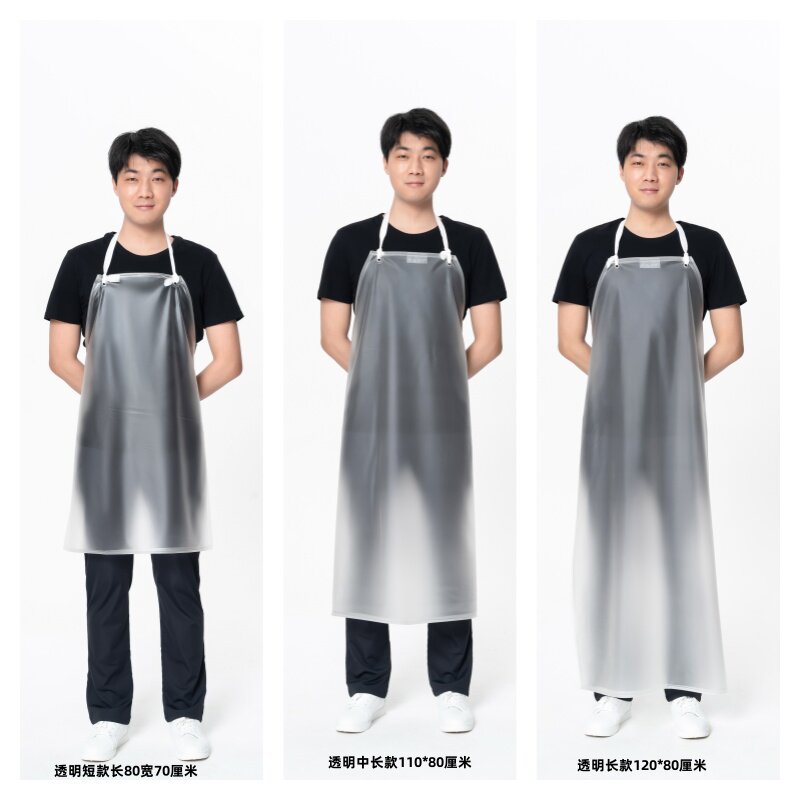 透明防水围裙餐饮专用厨房防水围裙男款超强防油杀鱼水产加厚围巾,淘宝优惠券,粉丝福利购,淘宝优惠卷