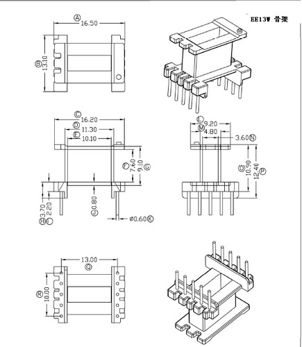 EE1310加宽骨架磁芯立式5+5针变压器材料排距13mm - 图0