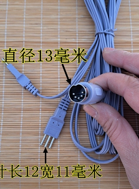 乔芯健臣雷利长坤加热电极贴片