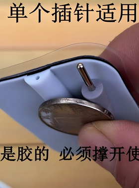 2mm插针MINI按摩贴片10对装