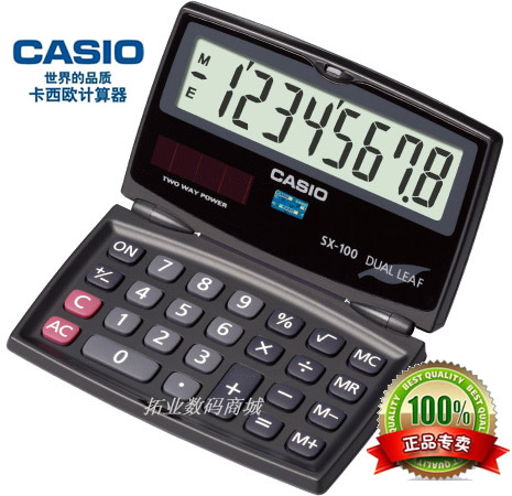 casio sx100