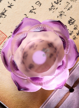 古法琉璃莲花童子摆件酥油灯底座家用供佛莲花烛台座佛前供灯长明