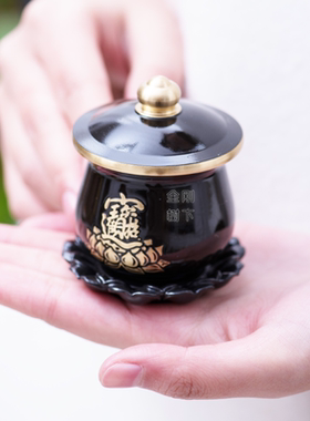 贡茶杯黄铜供水杯家用上供关公财神贡杯佛堂观音供佛杯佛前的供杯