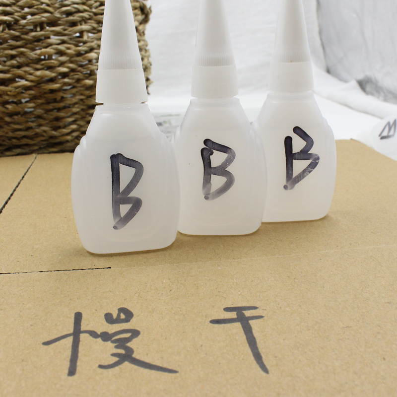 皮筋专用胶水对接高粘度快干胶非502发绳饰品速干慢干高强度瞬干 - 图1