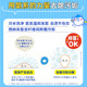 Japanese Kao clothing special stain removal and sterilization bleach