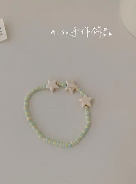 Asu原创自制~夏天花朵手串手饰