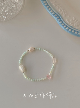 小清新浅绿色串珠手链女