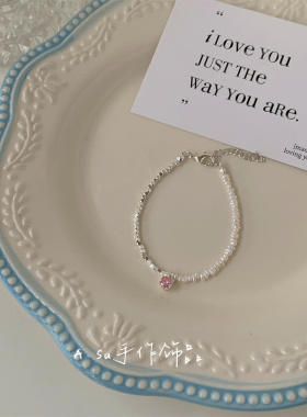 天然淡水珍珠碎银子手链女