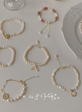 天然淡水珍珠手链女超仙蝴蝶