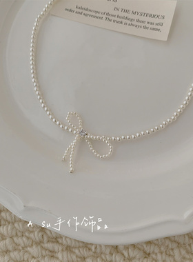 锁骨链蝴蝶结米珠圆珠链