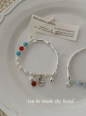 夏天清新氧气蓝手串女