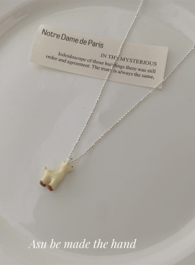 可爱甜美童趣锁骨链项链