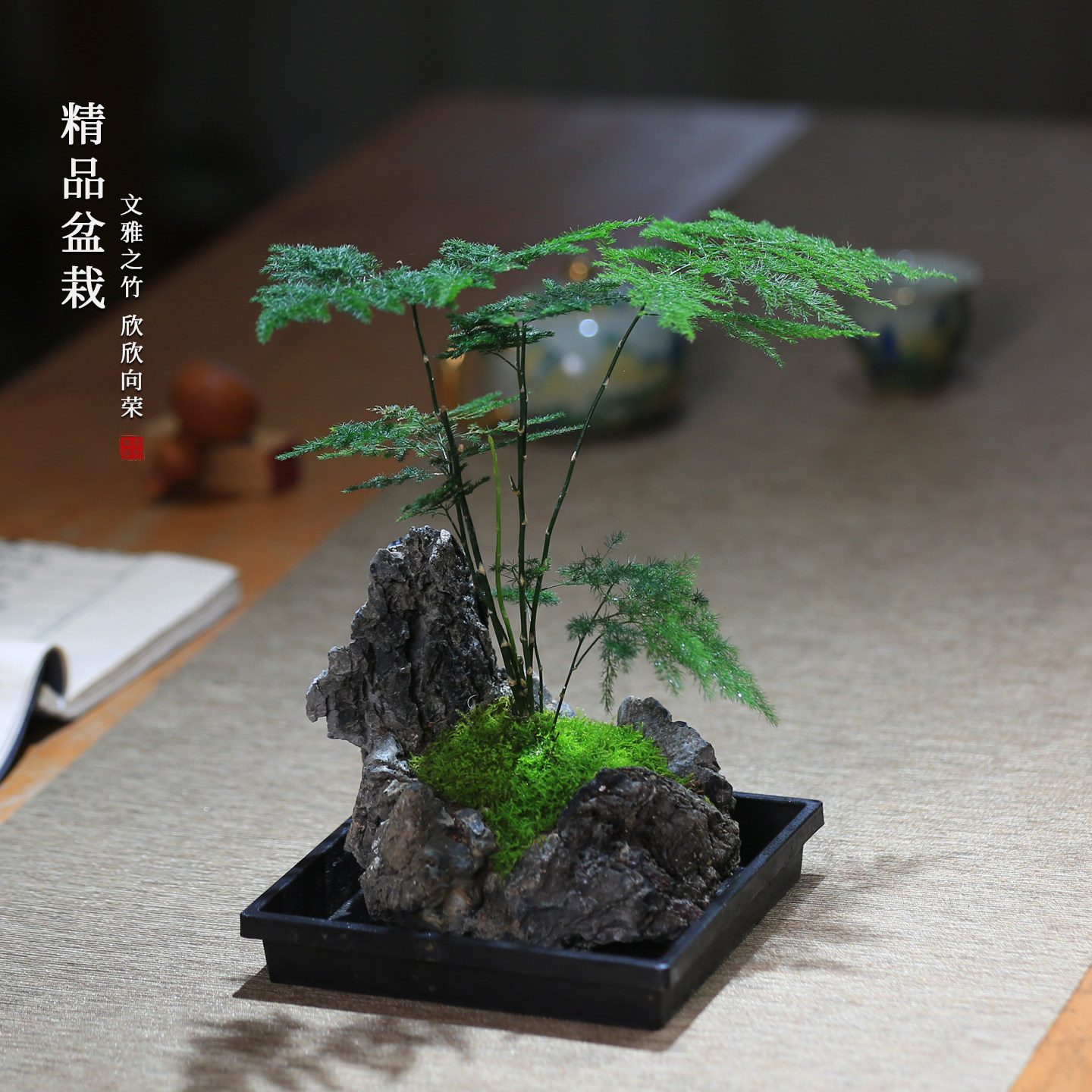 图4