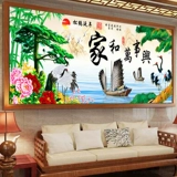 Печать Cross Horizon Living Room Семейство и мастер приветствуя сосна ландшафтная картина.